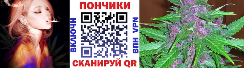 Где можно купить наркотики Снежинск Кокаин  Конопля  Амфетамин  СОЛЬ  ГАШИШ  Меф 