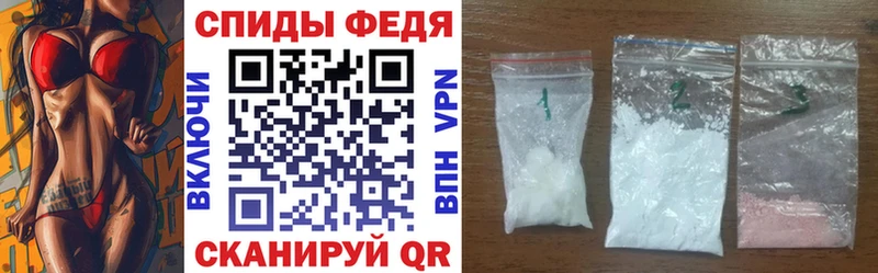 купить   Снежинск  mega как войти  АМФЕТАМИН 98% 