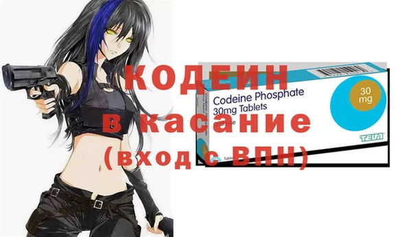 MDMA Алексеевка