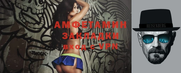 эйфоретик Алзамай