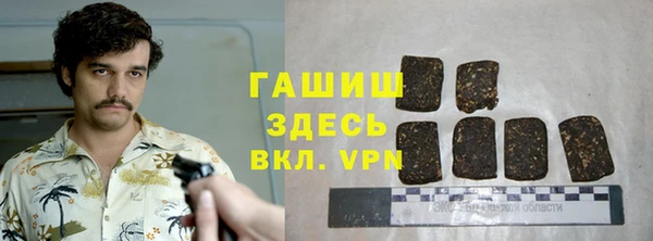 мяу мяу мука Алексин