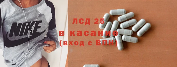 MDMA Алексеевка