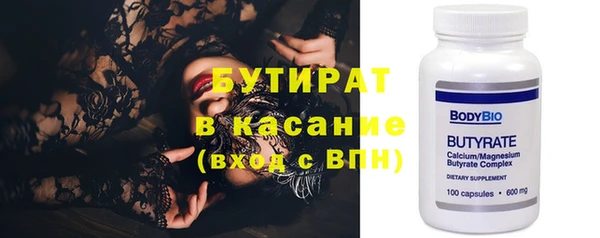 мяу мяу мука Алексин