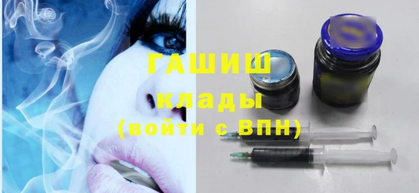 эйфоретик Алзамай