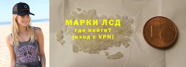 MDMA Алексеевка