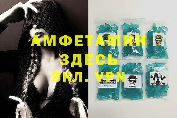 эйфоретик Алзамай
