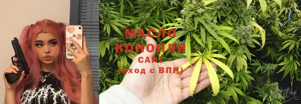 мяу мяу мука Алексин