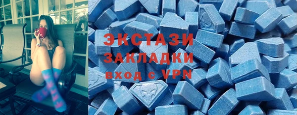 эйфоретик Алзамай