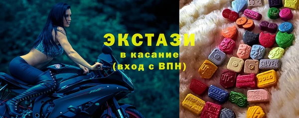эйфоретик Алзамай