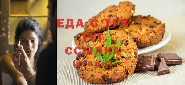 MDMA Алексеевка