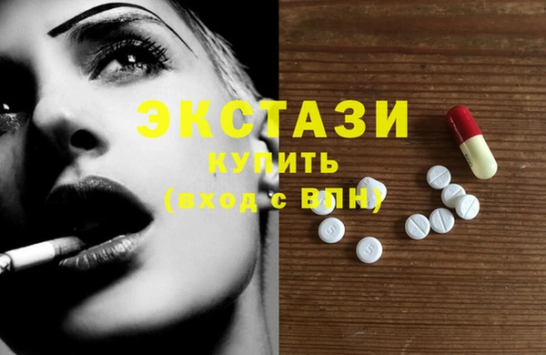 эйфоретик Алзамай