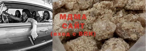 эйфоретик Алзамай
